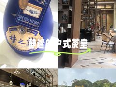 -太湖饭店·寄畅轩中餐厅