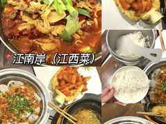 -仙妈米粉店(庆丰路)