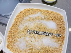 -海底捞火锅(天一广场亚细亚店)