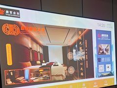 -唐宫足道·SPA·影院会馆(木渎店)