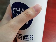 -茶百道(招商花园城店)