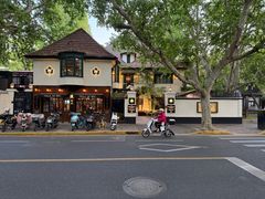 -一尺花园(安和花园店)