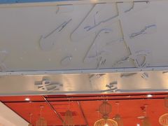 -眉州东坡(华联万柳店)