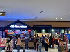 -梨花自助烤肉(天河城店)