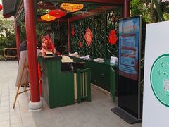 -春满园生态餐厅(南宫路店)