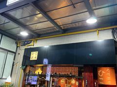 -九州酒场ひこぞう(1号店)