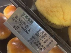 -翠华餐厅(东门店)