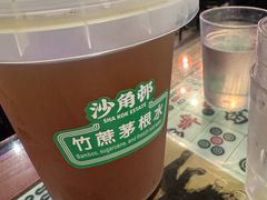 -憶廟街 X 沙角邨(太古城店)