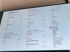 -Kyochon1991校村(共和路店)