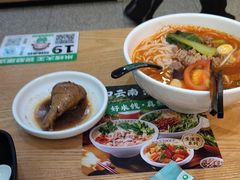 -蒙自源米线大王(宝安尖岗山店)