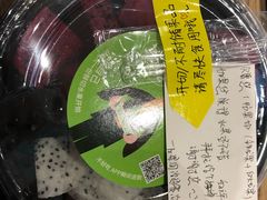 -百果园PAGODA(沿海赛洛城店)