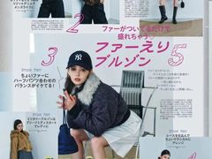 -学习谷日语培训日本留学·多语种外语教学(海淀人大分部)