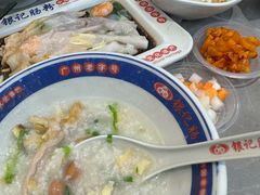 -银记肠粉店(北京路店)