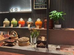 -满堂匠心川宴·私房菜(天府三街店)