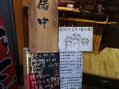 -老龙亭拉面店