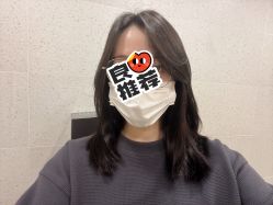 -TSO 慕尚·微潮派