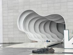 -中国宣纸文化园