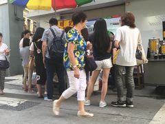 -明记牛杂(新马路分店)