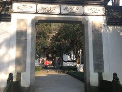 -杭州黄龙洞