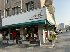-id冰淇淋甜品店(全国总店)