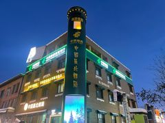 -北极村旅游风景区