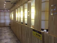 -木槿花开烤肉店(盐河南路店)
