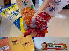 -北京华联购物中心(天通苑店)