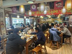 -三厂烩羊肉(五龙口店)