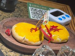 -菌彩云南野生菌火锅(新亚洲店)