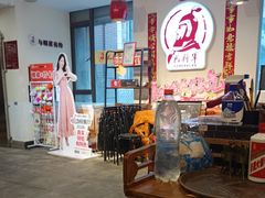 -巴将军·非遗老字号火锅(解放碑店)