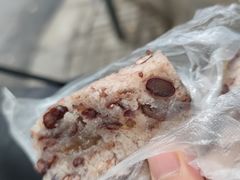 -杨招娣糕点(装驾桥巷店)