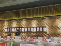 -小乔回转寿司(铁东万象汇店)