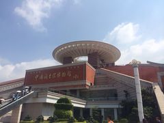 -中国闽台缘博物馆