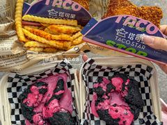-TACO STAR 塔可星(下沙宝龙店)