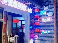 -壹盏灯(华远店)