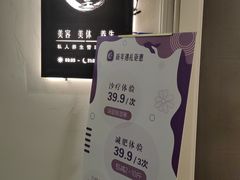 -中粮·祥云小镇
