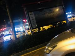 -八仙台服务区-停车场