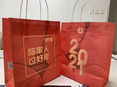 -燃厚蛋糕(卓展中信城店)