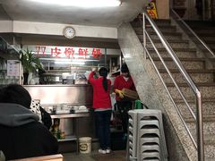 -义顺牛奶公司(新马路老店)