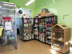 -沐沐家宠物(成寿寺店)