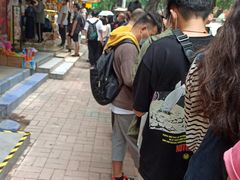 -腾元生煎(西华路店)