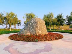 -天津东丽湖风景区