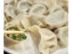 -老王头饺子(孟家店)