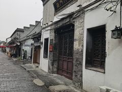 -盂城驿-南门大街