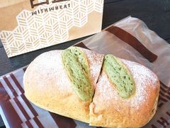 -原麦山丘(五棵松华熙店)
