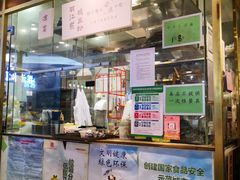 -云海肴·汽锅鸡·云南菜(广安门天虹店)