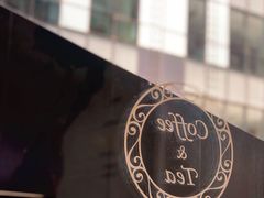 -COFFEE HOLIC(朝外SOHO店)