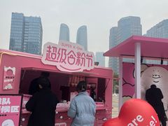 -合景·悠方(成都店)