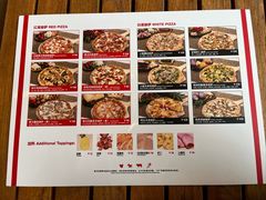 -城市大道红炉披萨烘焙坊