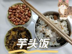 -辉记牛肉馆(泉州店)